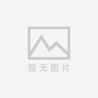 斗式提升機